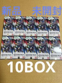 機動戦士ガンダム アーセナルベース SEEDシリーズ Vol.3 10BOX - メルカリ