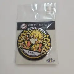 鬼滅の刃 グリッター缶バッジ 善逸