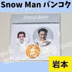 2025年最新】ポップアップタイの人気アイテム - メルカリ