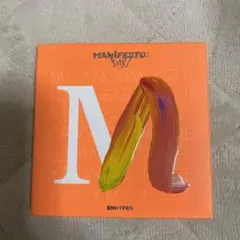 ENHYPEN MANIFESTO: DAY 1