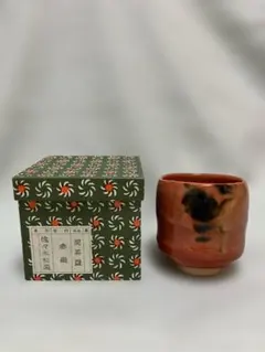京都 佐々木松楽 松楽窯 茶碗 共箱付 楽焼 - メルカリ