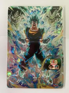 ドラゴンボールヒーローズ　引退品まとめ売　シリアル悟空 0592　ベジットブルー ドラゴンボールヒーローズ 引退品まとめ売 シリアル悟空 0592