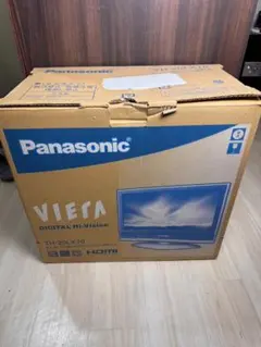 Panasonic VIERA DMP-HV200 ポータブルTV B-CAS付 - メルカリ
