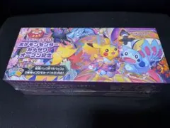 し*読様 ポケカ シュリンク付 ポケモンセンターカナザワオープン記念BOX
