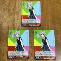 Sunday（同梱❌）様 リクエスト 2点 まとめ商品