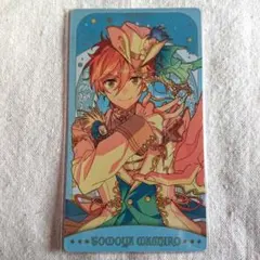 あんスタ アルカナカード 真白友也