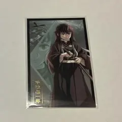 鬼滅の刃　時透無一郎　映画　無限城編　ランダムフォトカード