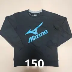 ミズノ トップス