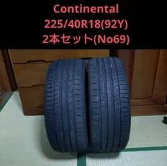 Continentalのタイヤ、225/40R18 (92Y)の2本セットのサムネイル
