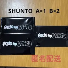 BE:FIRST ファンミ オンラインくじ カード SHUNTO