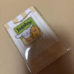 シナモロール Jagabee アクリルキーホルダー