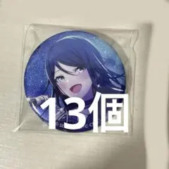 星野一歌 グリ缶 グリッター缶バッジ vol.3B カラフェス - メルカリ