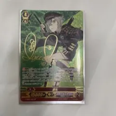 2025年最新】ヴァンガード 刀剣乱舞 サインの人気アイテム