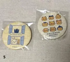 ちいかわベーカリー　缶バッジ　うさぎ