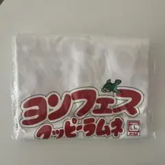 みんくる ぷくぷくみんくる エアポップ 未開封 3周年 都バス 都営バス