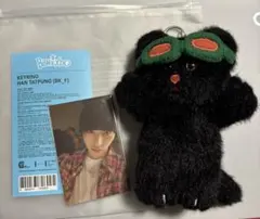 BOYNEXTDOOR ボネクド　テサン　プネクド　キーリング　ハンテップン