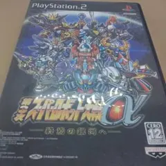 動作確認済み　PS2スーパーロボット大戦α