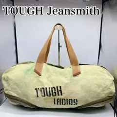 2025年最新】TOUGH Jeansmith ボストンバッグ・旅行用バッグの