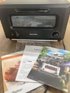 新品未開封BALMUDA ReBaker トースター 黒KTT01JP-BK - メルカリ