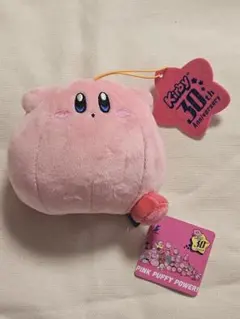 2025年最新】星のカービィ 30th マスコットの人気アイテム - メルカリ