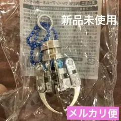 クレーンアーム　キーホルダー