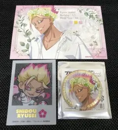 ブルーロック flower crown 士道龍聖　缶バッジ　特典ポストカード