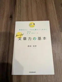 Item thumbnail for item b29bdd41-9473-46c5-8871-5149d6002862