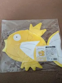 ピカピカボックス　金のコイキング