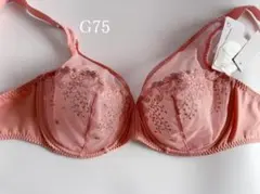 カーボ様 リクエスト 3点 まとめ商品