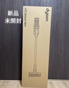 2025年最新】DYSON v12 detect slim absoluteの人気アイテム - メルカリ