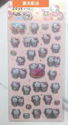 ⭐︎チョコレート⭐︎様 リクエスト 2点 まとめ商品