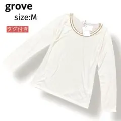 美品 grove グローブ 刺繍 長袖 カットソー アイボリー ホワイト 白 M
