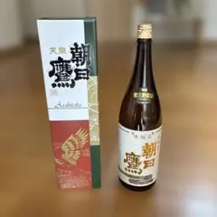 2026年最新】朝日鷹の人気アイテム - メルカリ