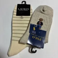 ラルフローレン靴下　2足