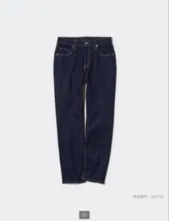 ストレッチスリムストレートジーンズ ユニクロ サイズ25