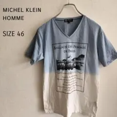 【ミッシェルクランオム】 Vネック　グラデーション　Tシャツ 46　青　白