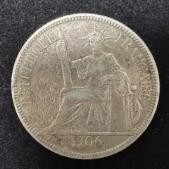 2026年最新】カンボジア 銀貨の人気アイテム - メルカリ