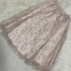 《美品》 MichellMacaron チュールスカート ピンクベージュ XSのサムネイル