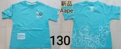 新品　AAPE x The Smurfs KIDS TEE半袖Tシャツ　キッズ服のサムネイル
