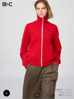 【完売品】新品未使用タグ付き!UNIQLOC ミラノリブフルジップカーディガン