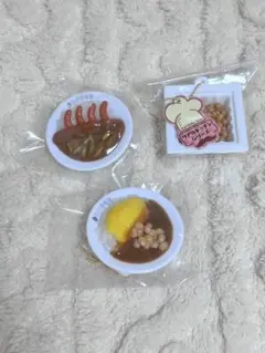 キーホルダーまとめ売り 値下げしました