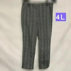レディースパンツ　カジュアルパンツ　4Ｌ　グレー　チェック柄　裏起毛