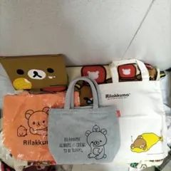 SAYURI 様　専用　Rilakkuma 折りたたみバッグ 　ポーチ