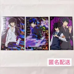 家庭教師ヒットマンREBORN! 雲雀恭弥 ブロマイドコレクション SP