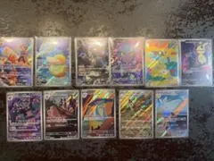 ポケカ　AR11枚　まとめ売り　メガドリームex