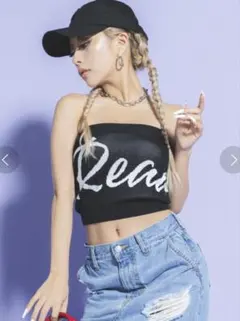 エゴイスト　ベアトップ　フリー　新品未使用