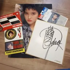 2025年最新】荻野目洋子サインの人気アイテム - メルカリ