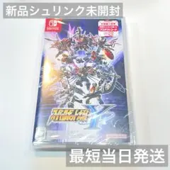 Switch スーパーロボット大戦Y 新品シュリンク未開封