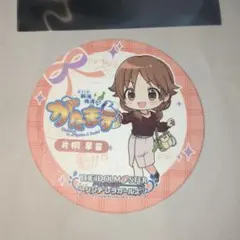 デレマス 片桐早苗 がたます コースター