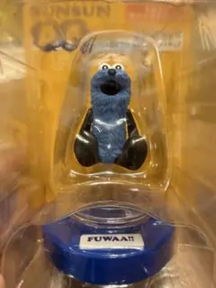 SUNSUN FUWAA NEGI フィギュア 2体セット